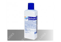 28376 Каркасный бассейн прямоугольный Intex, 975х488х132см, хлоратор+фильтр-насос песчанный 10000 л/ч